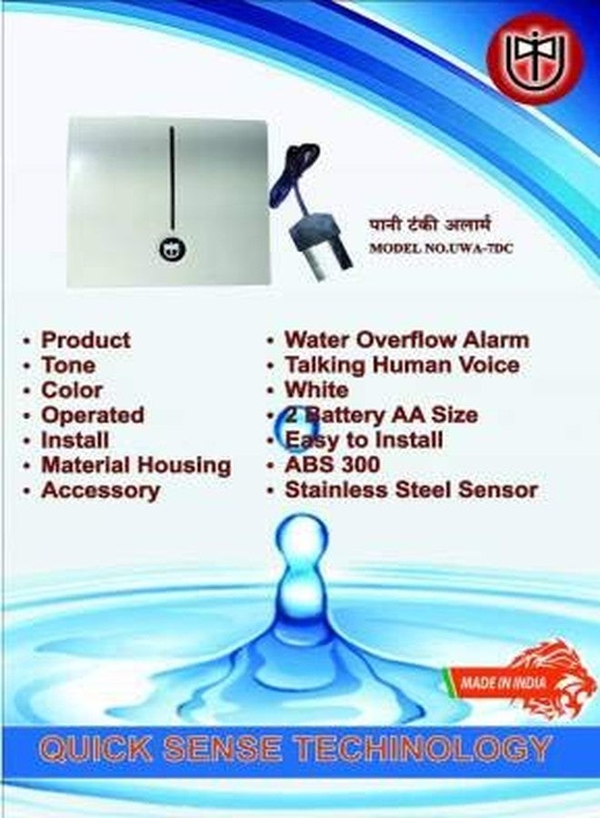 Tool Point Plastic Water Tank Overflow Alarm Sound System UW-07 (Medium; White) - Image 4